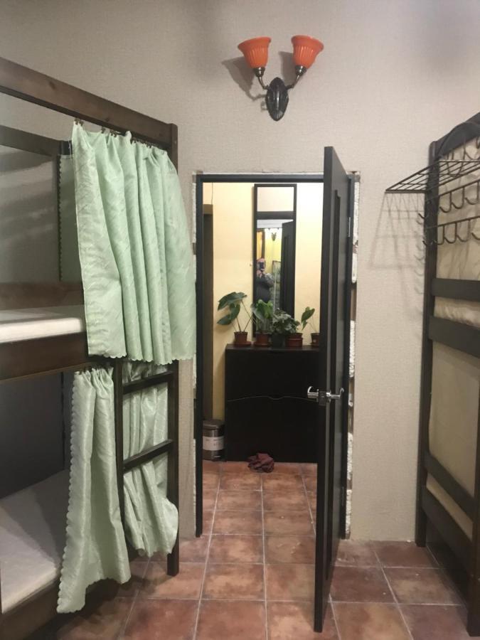 Ararat-podol Hostel