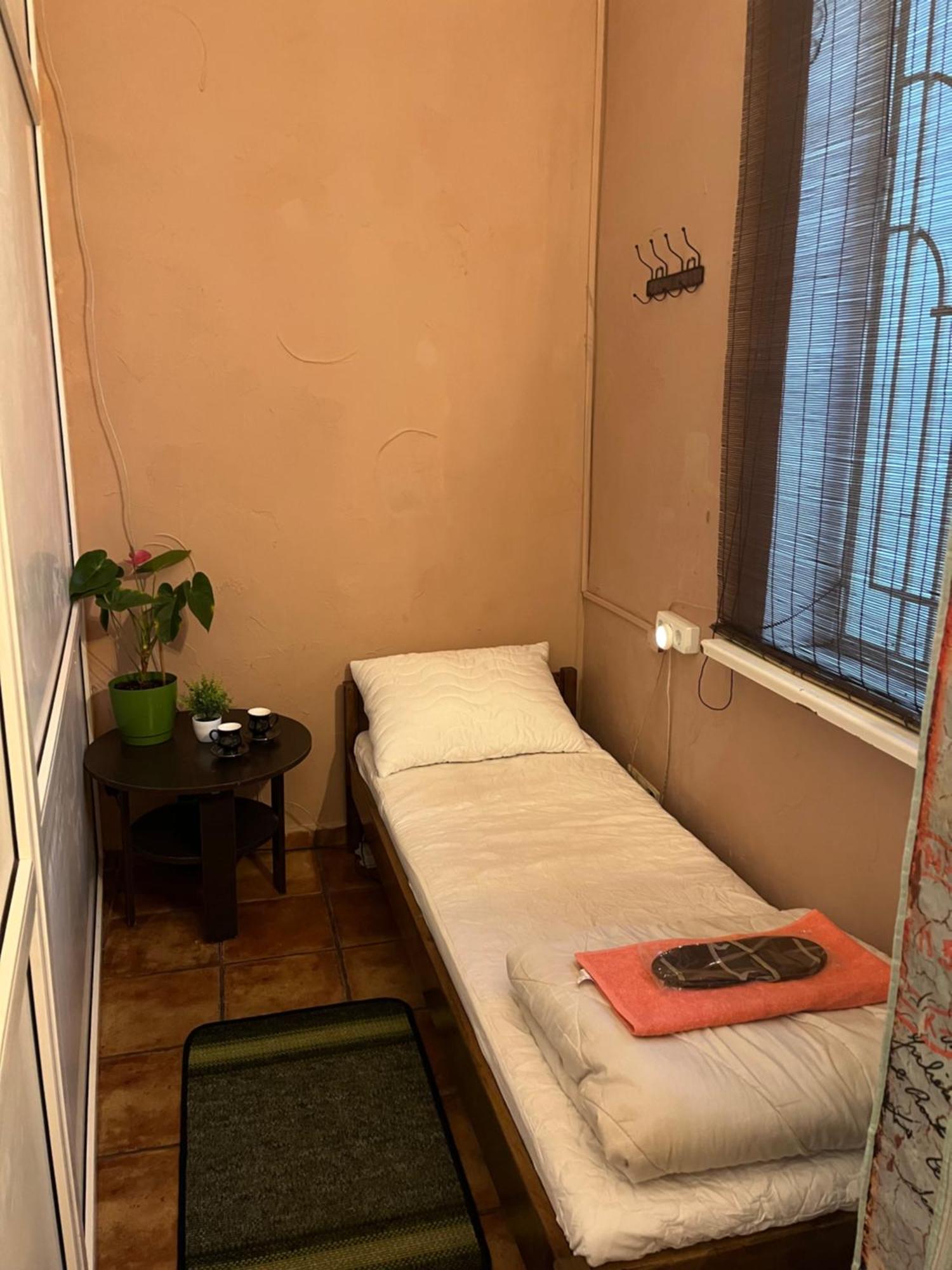 Ararat-podol Hostel Kiew