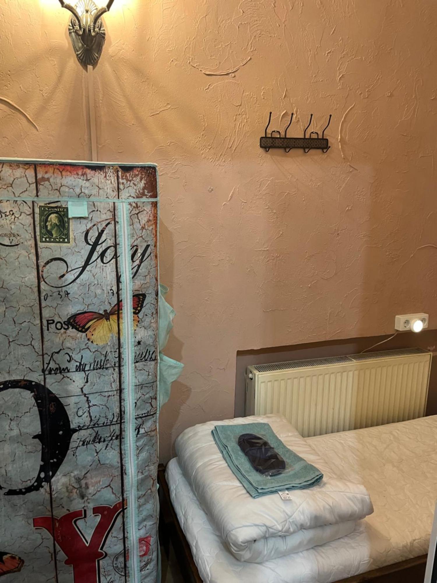 Hostel Ararat-podol Kiew