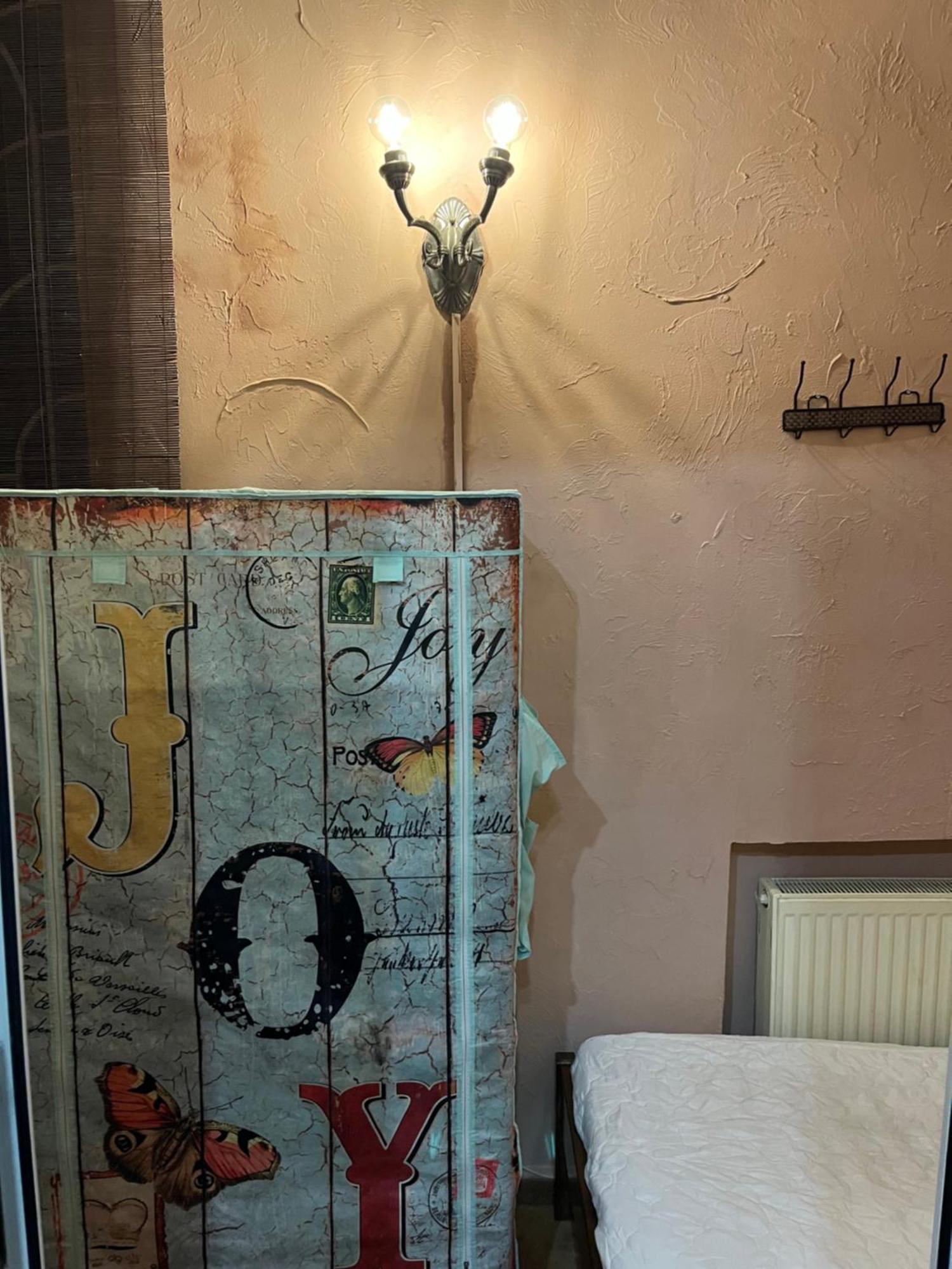 Hostel Ararat-podol