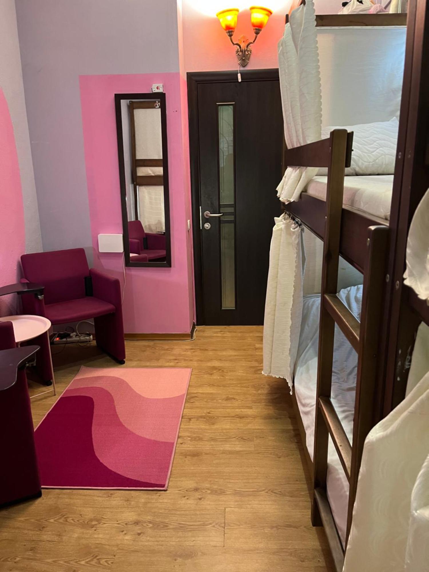Hostel Ararat-podol