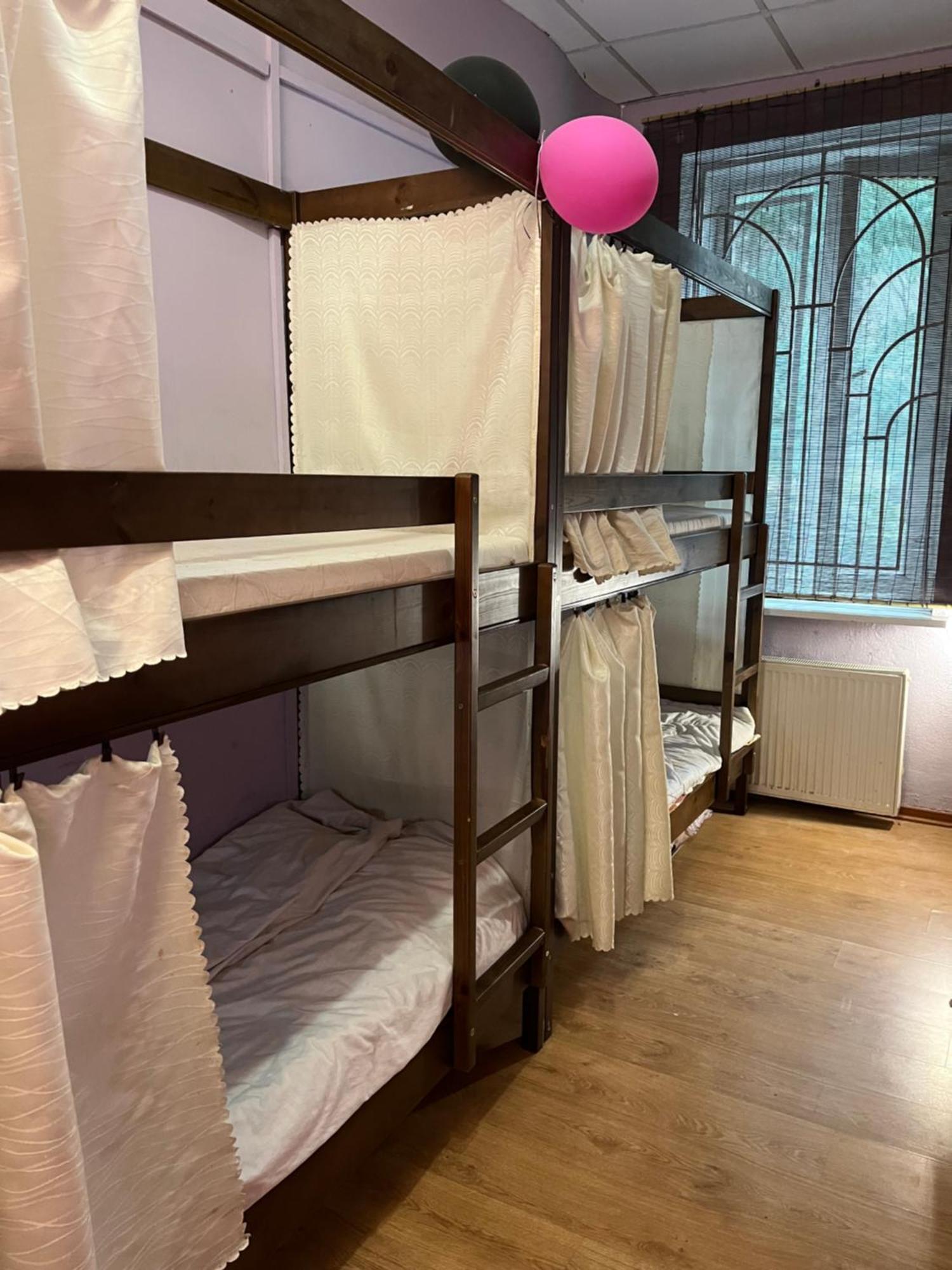 Hostel Ararat-podol Kiew