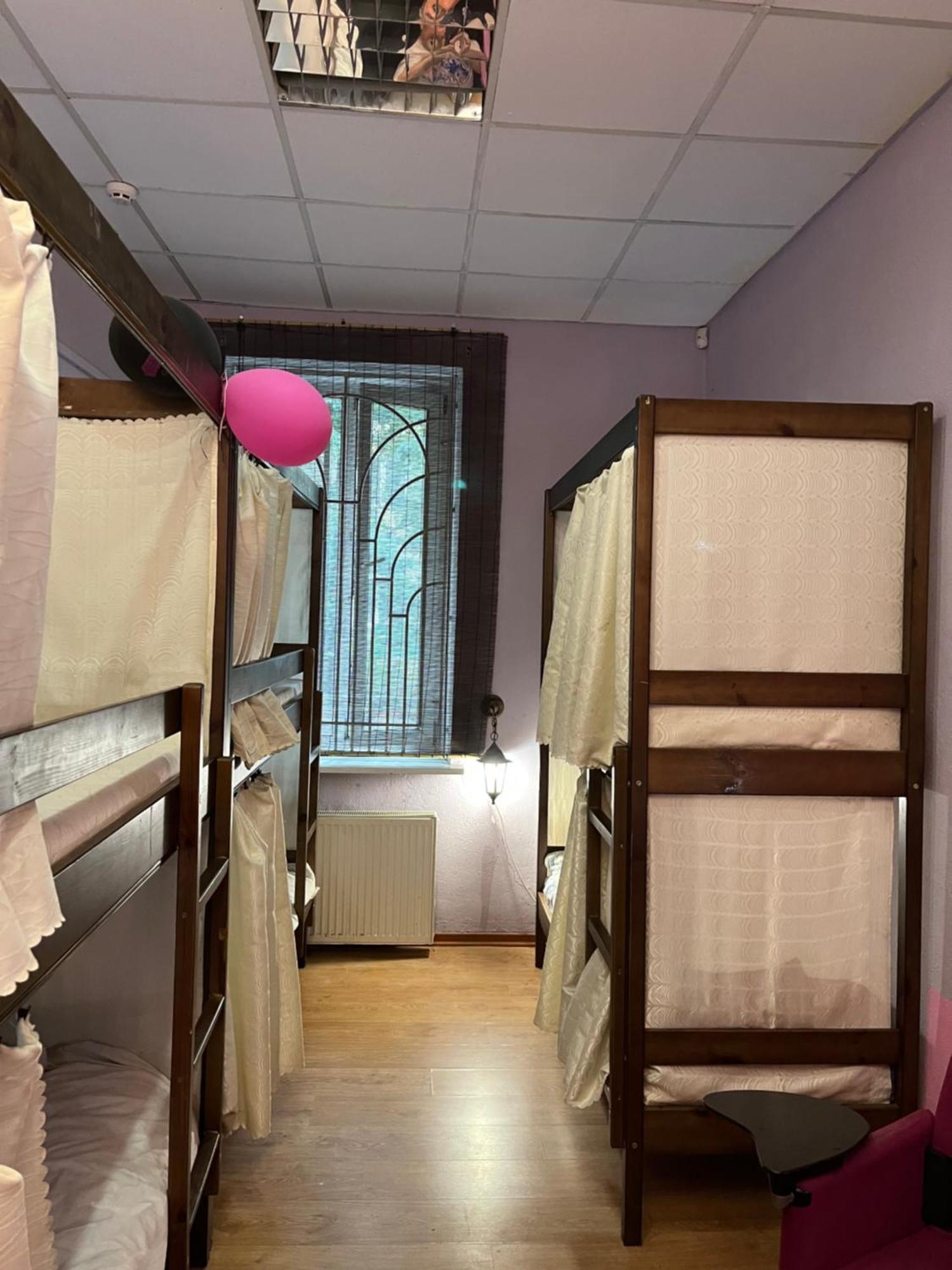 Ararat-podol Hostel *